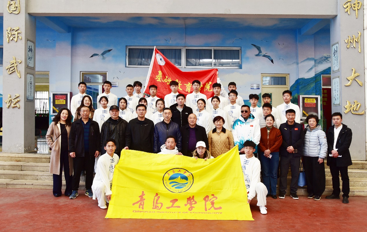 喜报!足球365直播网获批“武术教育基地” 喜报!足球365直播网获批“武术教育基地”