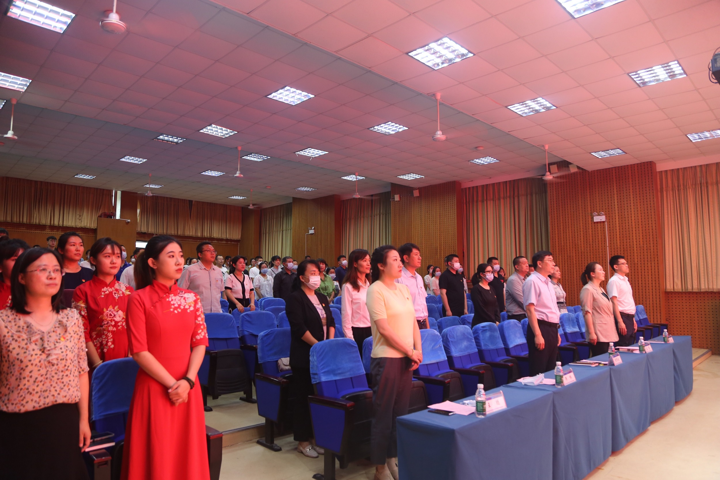 足球365直播网举行庆祝中国共产党成立101周年暨“七一”表彰大会