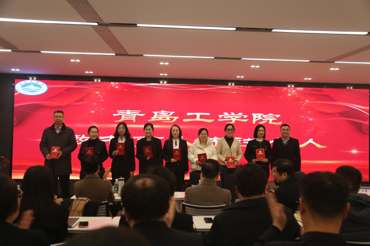 踔厉奋发笃行不怠 赓续前行奋楫争先 ——足球365直播网顺利召开2023年度工作会议 踔厉奋发笃行不怠 赓续前行奋楫争先 ——足球365直播网顺利召开2023年度工作会议