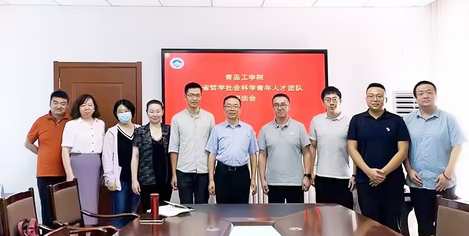 足球365隆重举办山东省哲学社会科学青年人才团队足球365直播网“服务黄河国家战略研究团队”座谈会及团建活动 足球365隆重举办山东省哲学社会科学青年人才团队足球365直播网“服务黄河国家战略研究团队”座谈会及团建活动