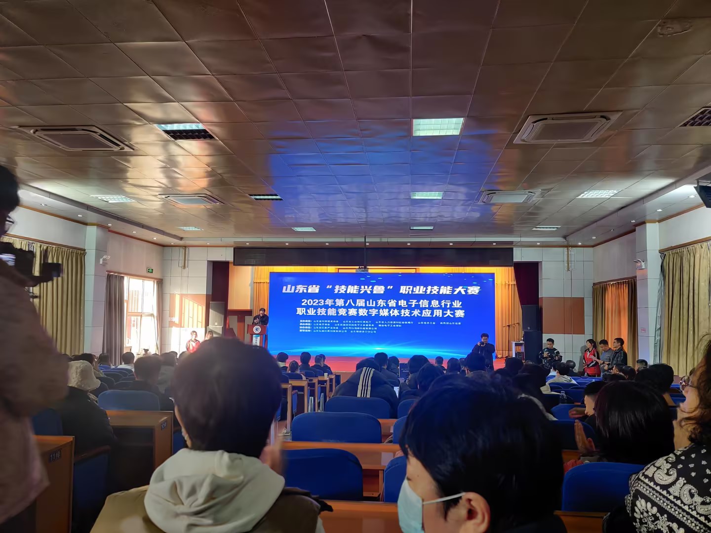 足球365学子在第八届山东省电子信息行业职业技能竞赛数字媒体技术应用大赛中喜获佳绩 足球365学子在第八届山东省电子信息行业职业技能竞赛数字媒体技术应用大赛中喜获佳绩