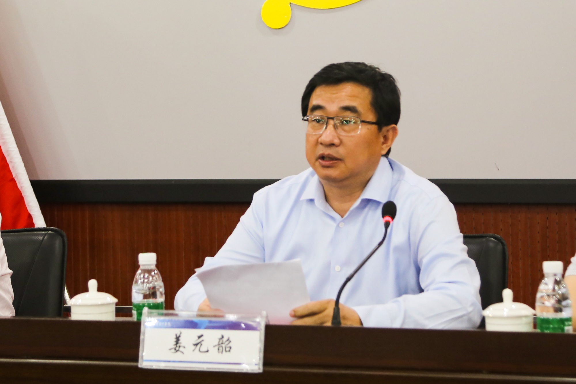 足球365直播网召开干部大会