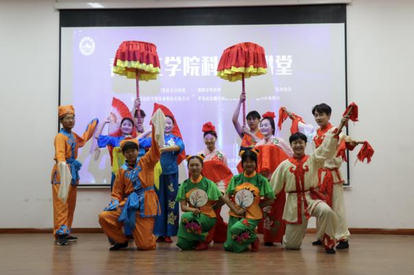 足球365直播网隆重举办“科普大讲堂”活动 足球365直播网隆重举办“科普大讲堂”活动