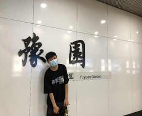 足球365推荐报送全国第五届“闪亮的日子——青春该有的模样”大学生就业创业人物 足球365推荐报送全国第五届“闪亮的日子——青春该有的模样”大学生就业创业人物