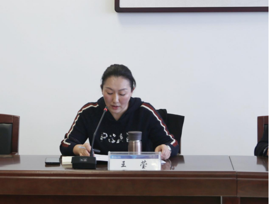 足球365直播网党委专题学习十九届六中全会精神 足球365直播网党委专题学习十九届六中全会精神