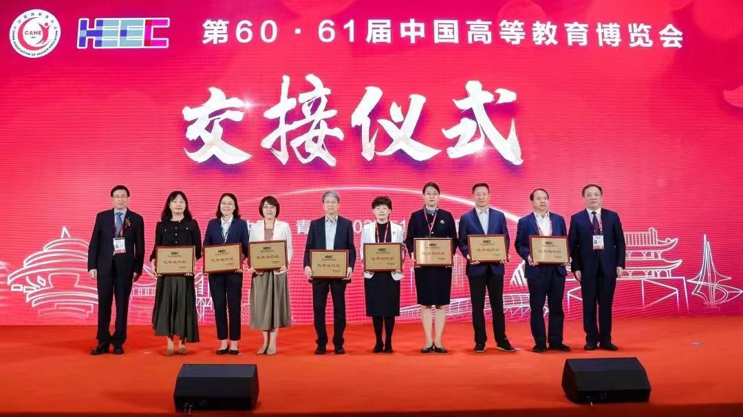 足球365成功承办第60届高博会山东半岛蓝色经济区高校毕业生专场招聘会活动 足球365成功承办第60届高博会山东半岛蓝色经济区高校毕业生专场招聘会活动