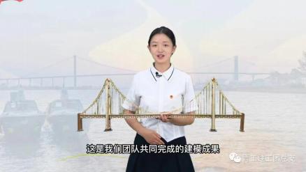 建工喜报！足球365团队在首届全省高校大学生讲思政课比赛中荣获非专业组二等奖并顺利进入国赛