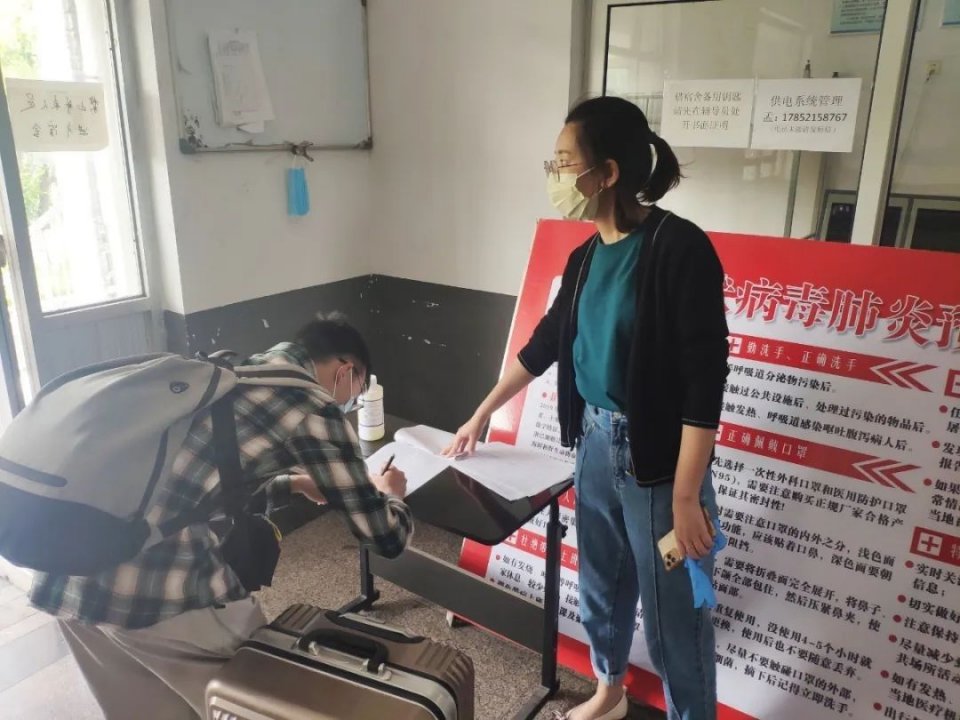 欢迎回家！足球365直播网迎来2020年春季学期首批返校学生