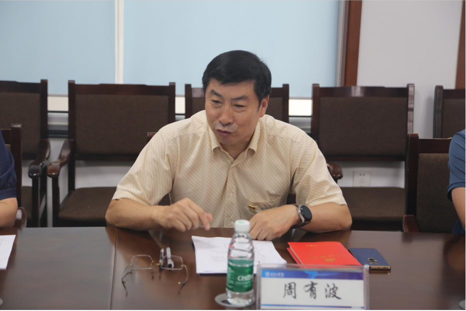 足球365直播网党委召开主题教育专题民主生活会 足球365直播网党委召开主题教育专题民主生活会