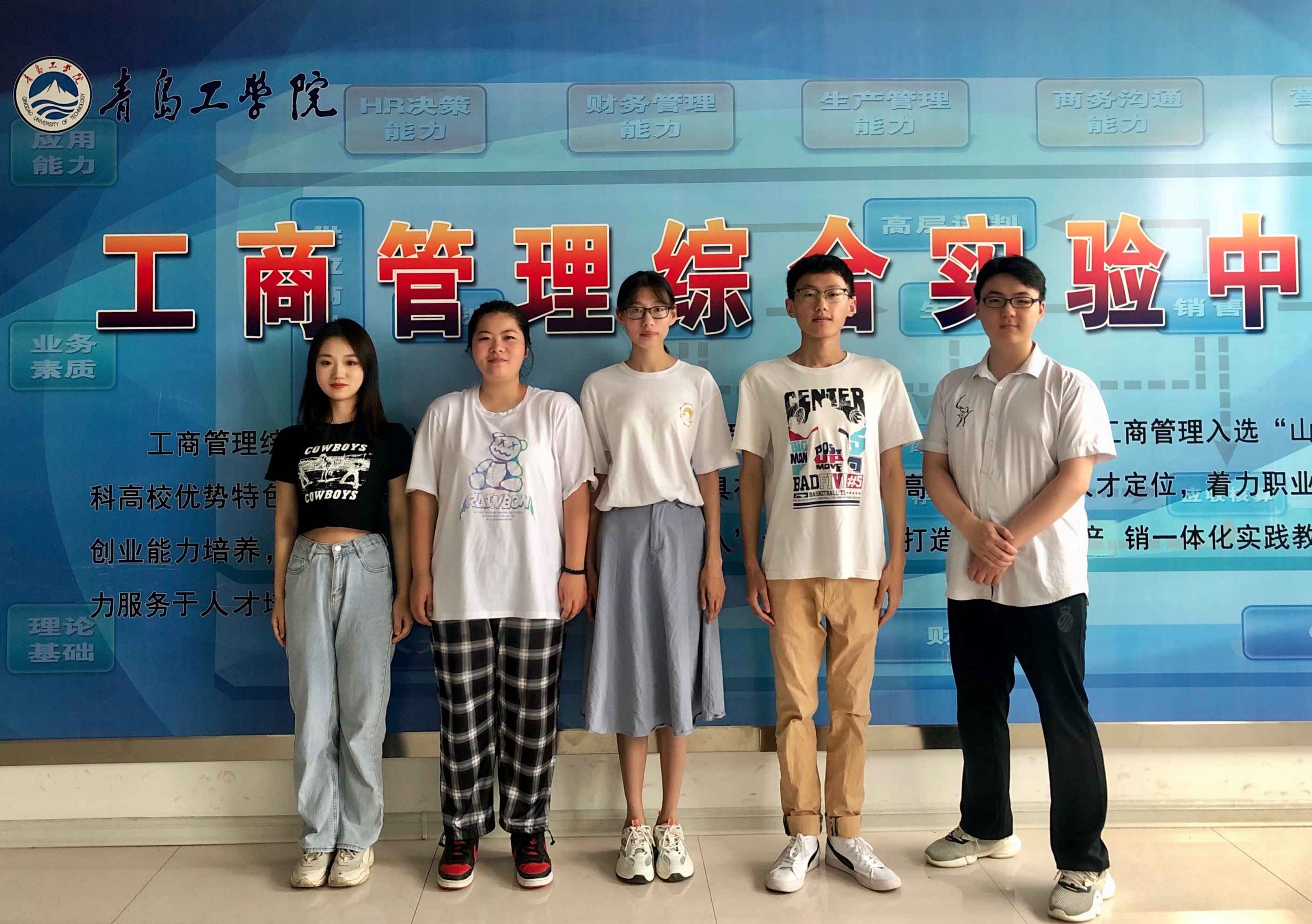 足球365直播网物流管理专业在第九届全国物流管理挑战赛中再获佳绩