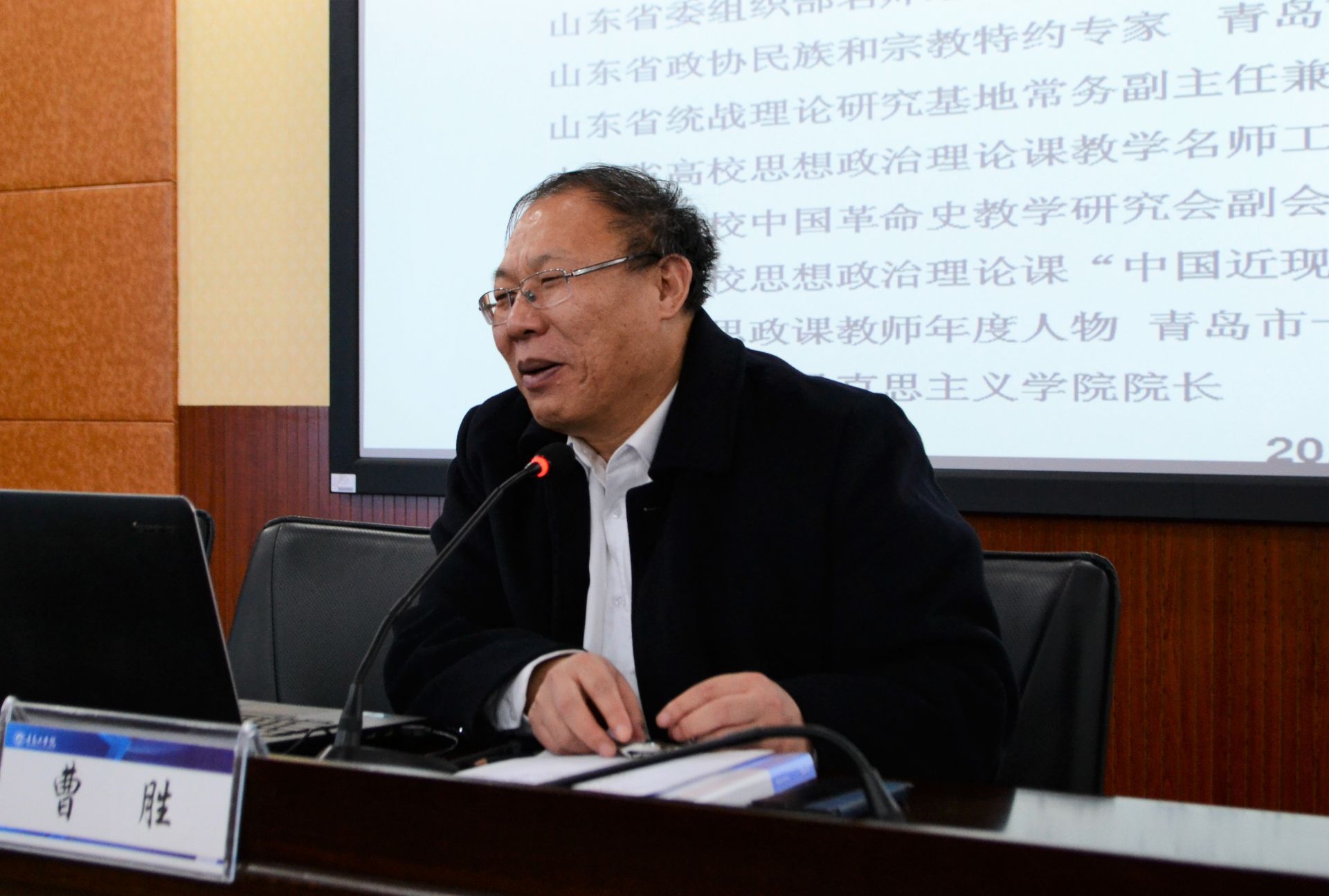 《人民日报》打造思政教育体系新模式，青科大与足球365直播网签约共建马克思主义学院