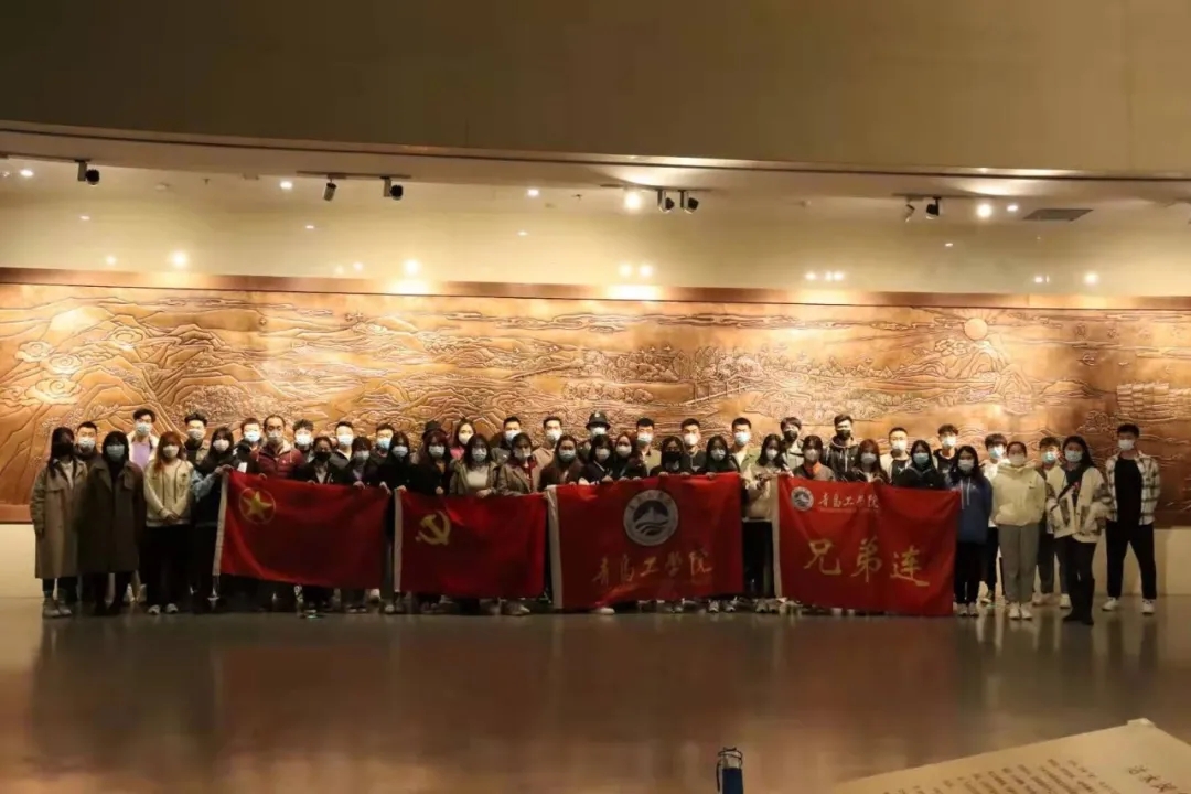 足球365直播网：在学习党史中汲取奋进力量