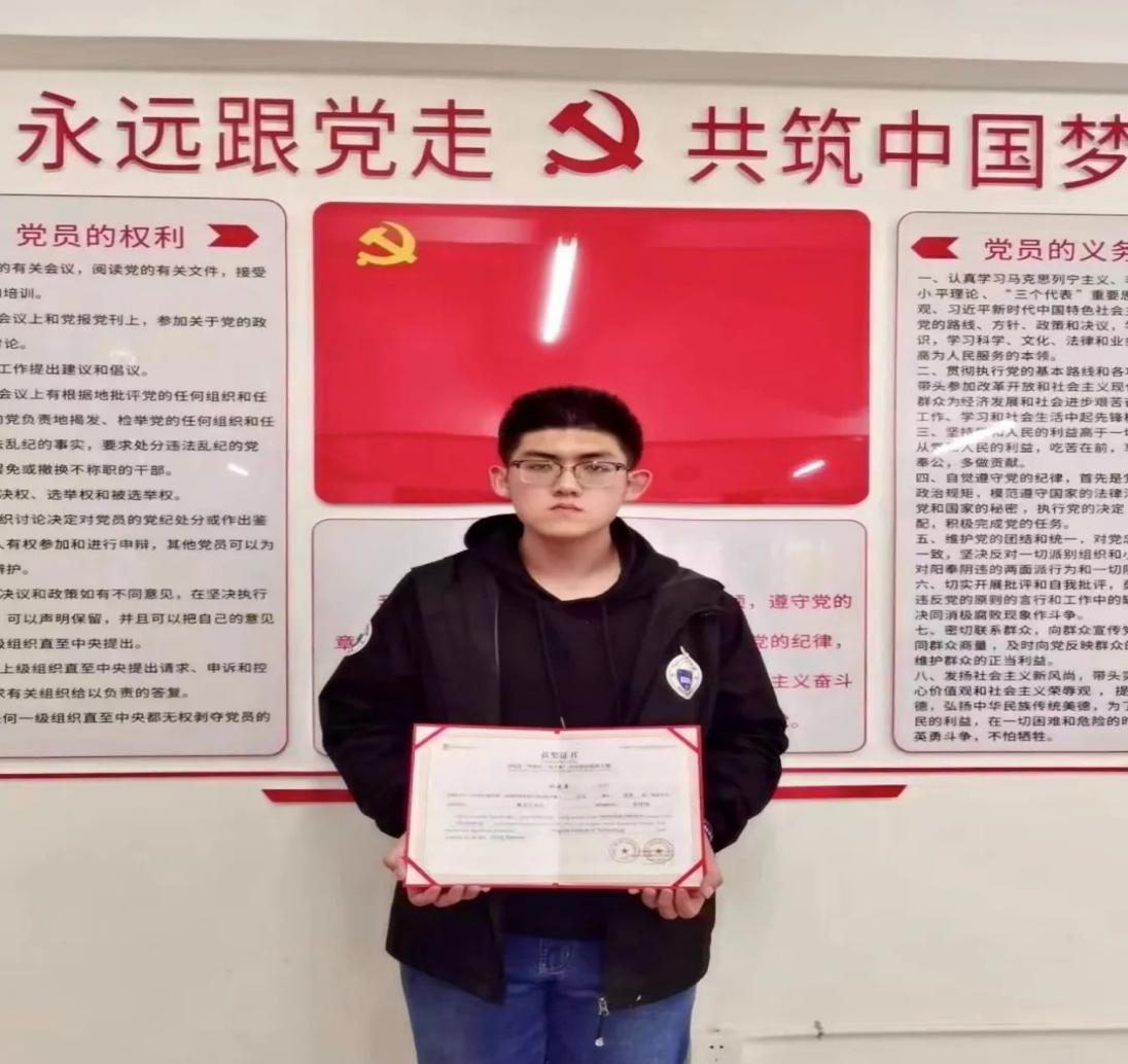 喜报|足球365学子在“外研社•国才杯”全国英语演讲大赛省级决赛中喜获佳绩 喜报|足球365学子在“外研社•国才杯”全国英语演讲大赛省级决赛中喜获佳绩