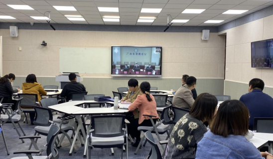 足球365组织收看山东省普通本科高校学科建设工作视频会议