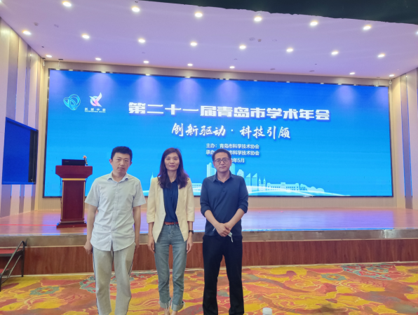 足球365直播网参加山东省第二十届社会科学普及周开幕式等系列活动 足球365直播网参加山东省第二十届社会科学普及周开幕式等系列活动