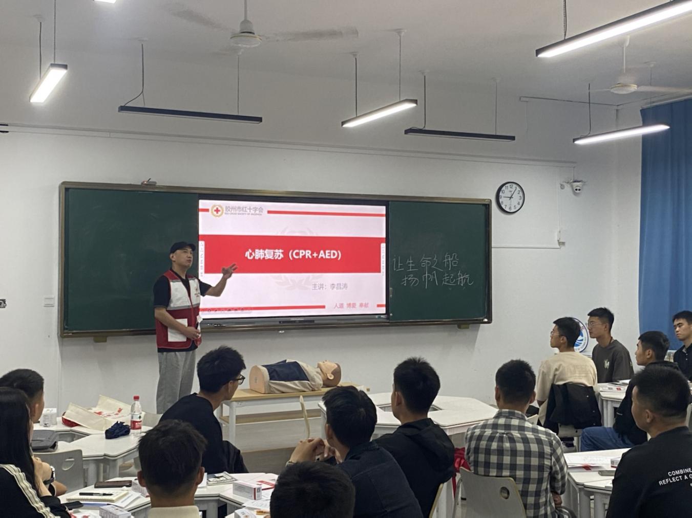 校园守护，“救”在身边——足球365直播网开展应急救护知识进校园活动