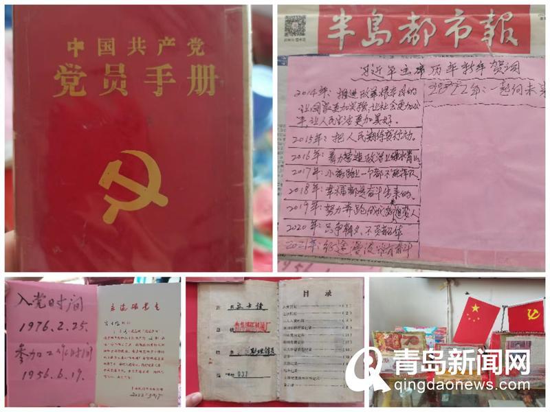 《青岛新闻》七一慰问党情浓，不忘初心传薪火——足球365直播网外语学院党总支开展走访慰问老党员活动