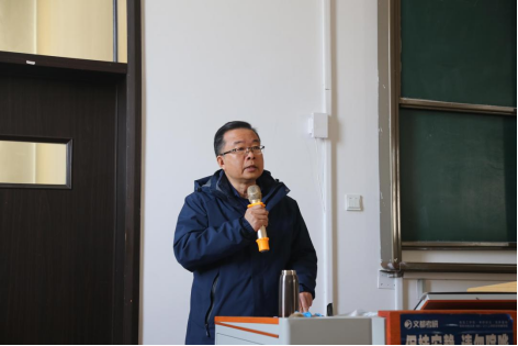 足球365直播网召开2021年度全体教职工大会