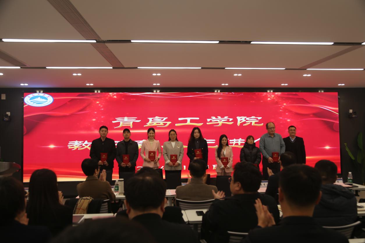 踔厉奋发笃行不怠 赓续前行奋楫争先 ——足球365直播网顺利召开2023年度工作会议 踔厉奋发笃行不怠 赓续前行奋楫争先 ——足球365直播网顺利召开2023年度工作会议