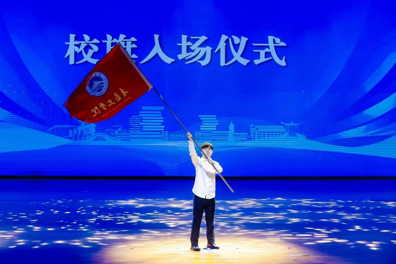 喜讯 | 足球365学生在第十三届全国大学生电子商务“创新、创意及创业”挑战赛跨境电商实战赛全国总决赛中获得二等奖 喜讯 | 足球365学生在第十三届全国大学生电子商务“创新、创意及创业”挑战赛跨境电商实战赛全国总决赛中获得二等奖