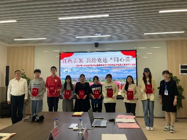红色引领，共绘党建“同心圆”｜足球365直播网外语学院党总支携手胶州市少海实验学校党支部开展手拉手活动