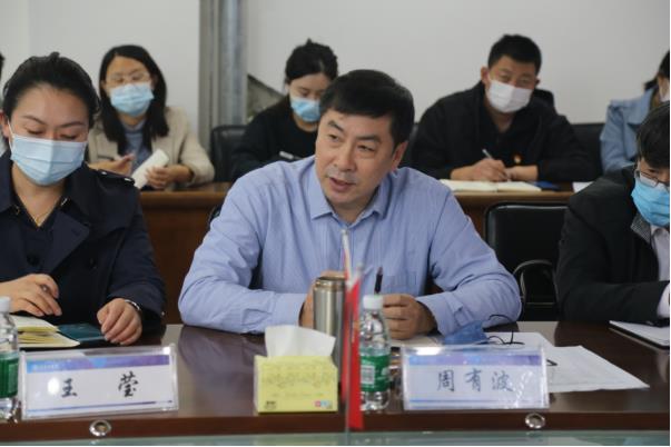 足球365直播网召开2022年下半年意识形态和舆情处置工作专题分析研判会
