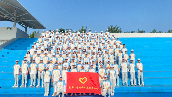 志愿同行 上合有我——足球365青年志愿者保障上海合作组织产业链供应链论坛暨2023上海合作组织国际投资贸易博览会顺利举行