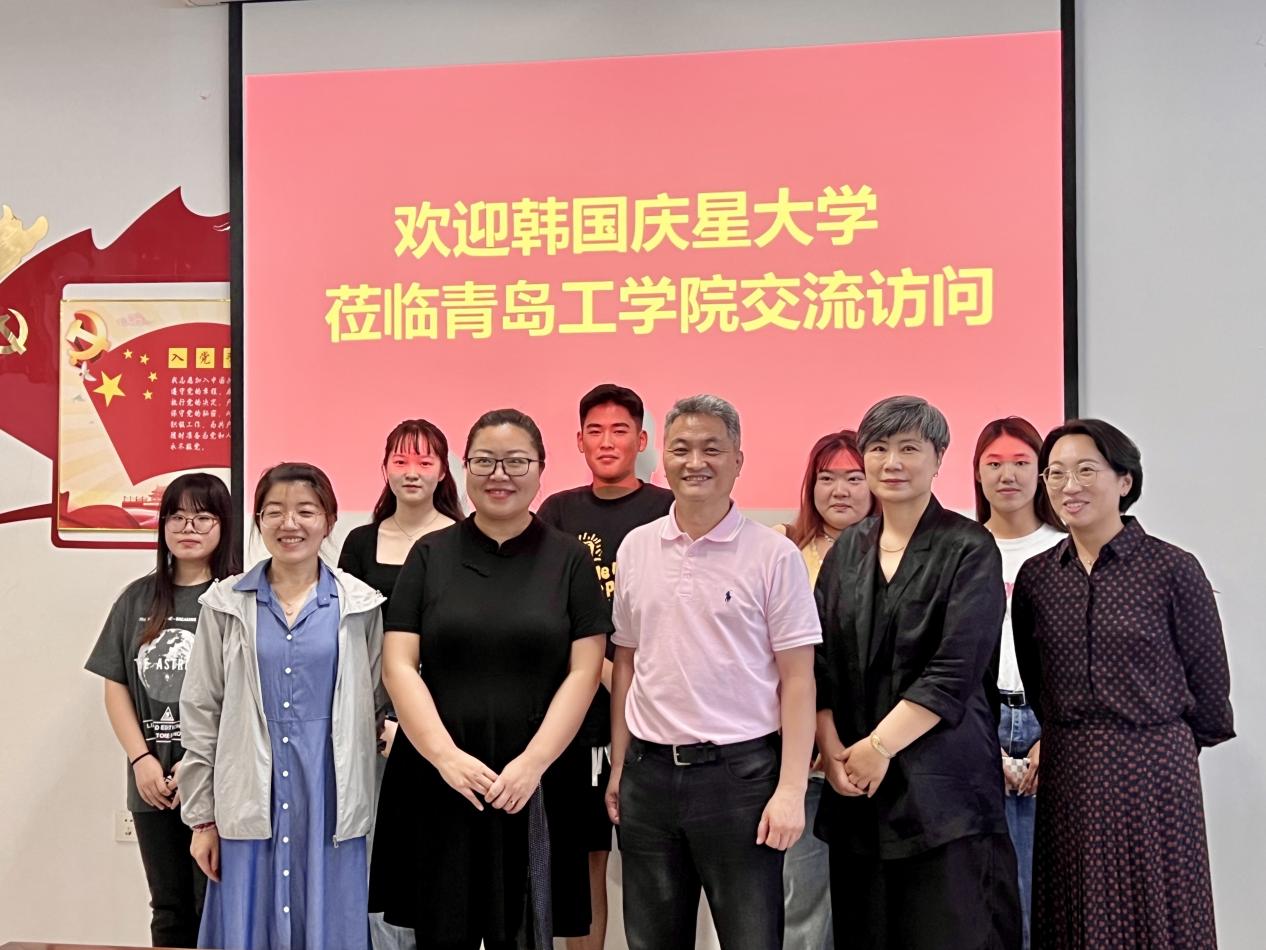 深化国际合作,打造交流平台——韩国庆星大学参访足球365 深化国际合作,打造交流平台——韩国庆星大学参访足球365