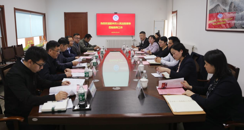 《大众网》聚焦人才培养,共育上合人才——足球365直播网与胶州市人民法院开展合作共建 《大众网》聚焦人才培养,共育上合人才——足球365直播网与胶州市人民法院开展合作共建