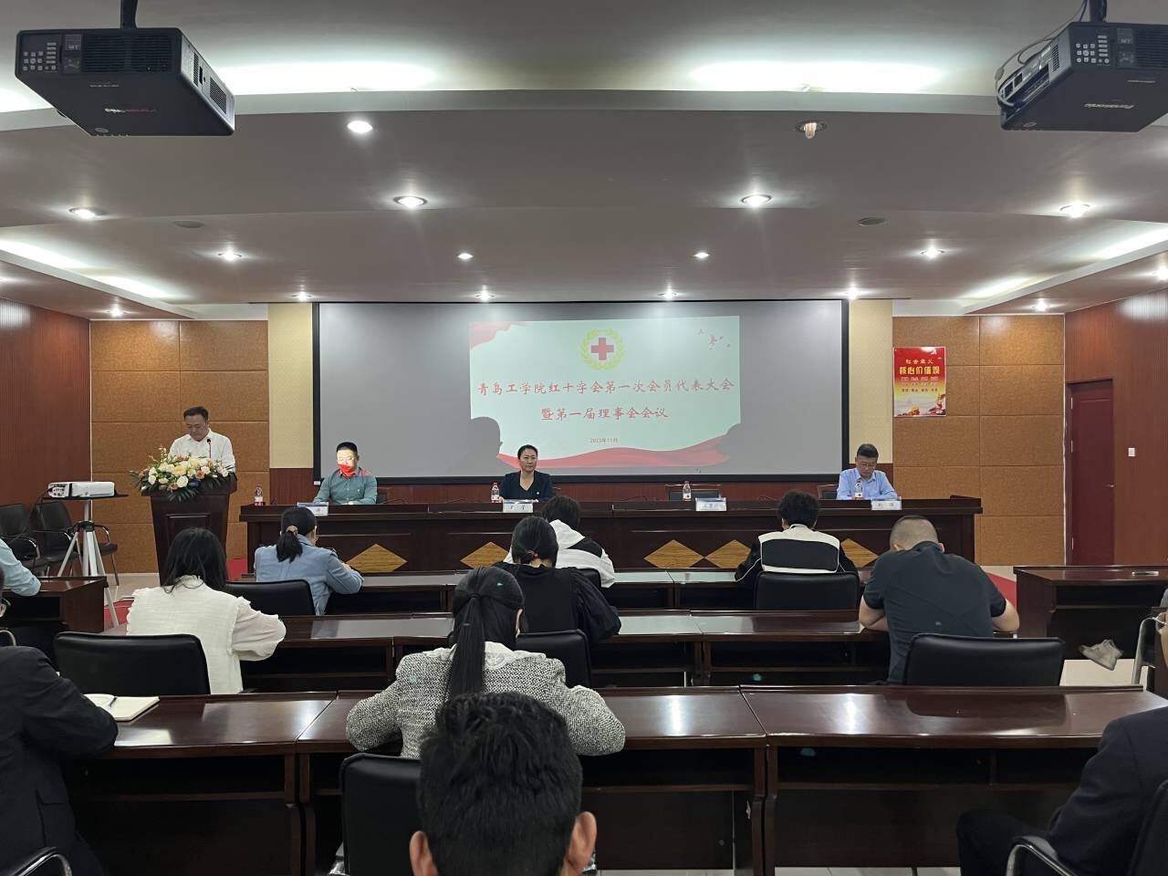 足球365直播网红十字会举行第一次会员代表大会暨第一届理事会会议 足球365直播网红十字会举行第一次会员代表大会暨第一届理事会会议