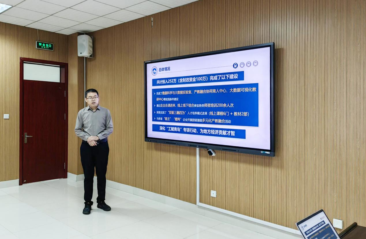 喜报!足球365获批2024年中央支持地方本科高校改革发展资金项目 喜报!足球365获批2024年中央支持地方本科高校改革发展资金项目