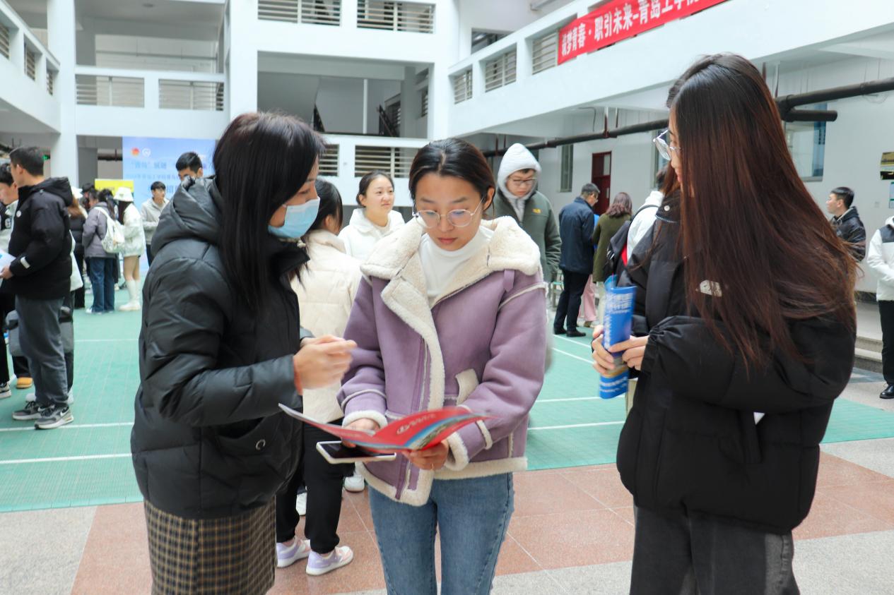 筑梦青春·职引未来——足球365成功举办 2024届毕业生即墨区秋季专场校园招聘会 筑梦青春·职引未来——足球365成功举办 2024届毕业生即墨区秋季专场校园招聘会