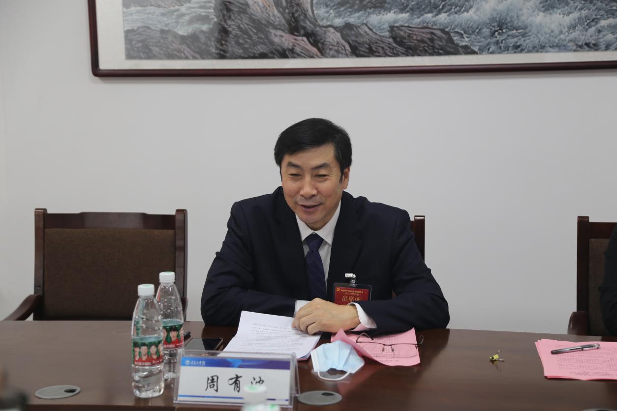 足球365直播网召开中共足球365直播网委员会 第三届委员会第一次全体会议