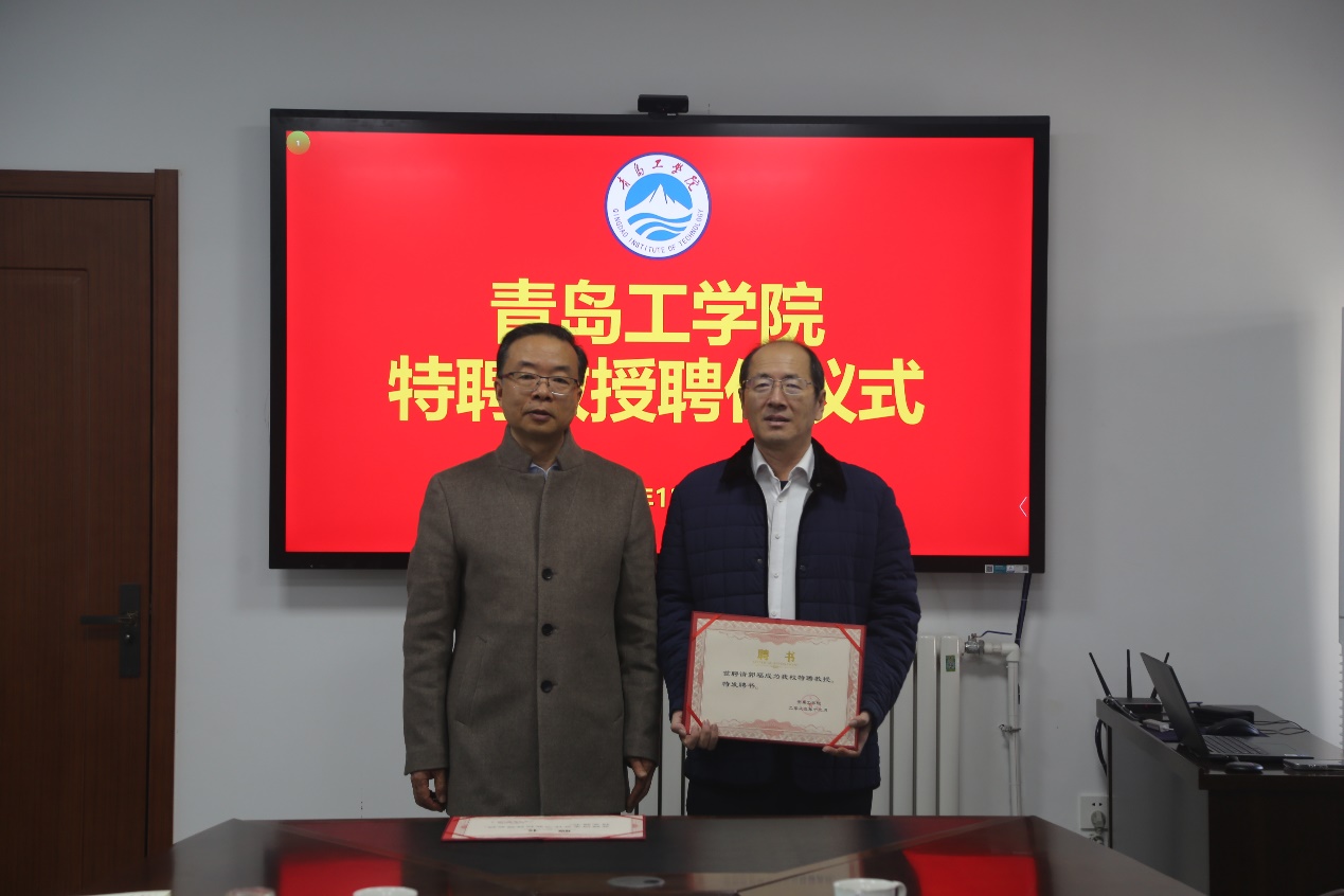 青岛地铁集团到足球365走访交流 青岛地铁集团到足球365走访交流