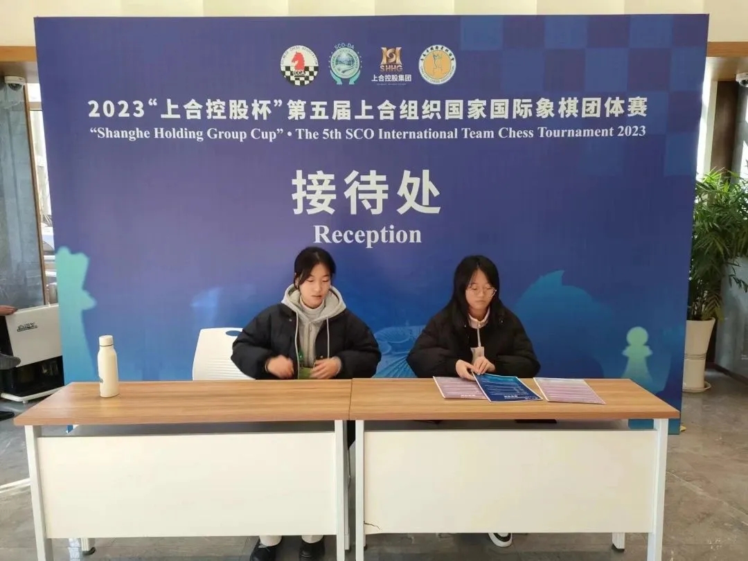 足球365学生参加2023 足球365学生参加2023