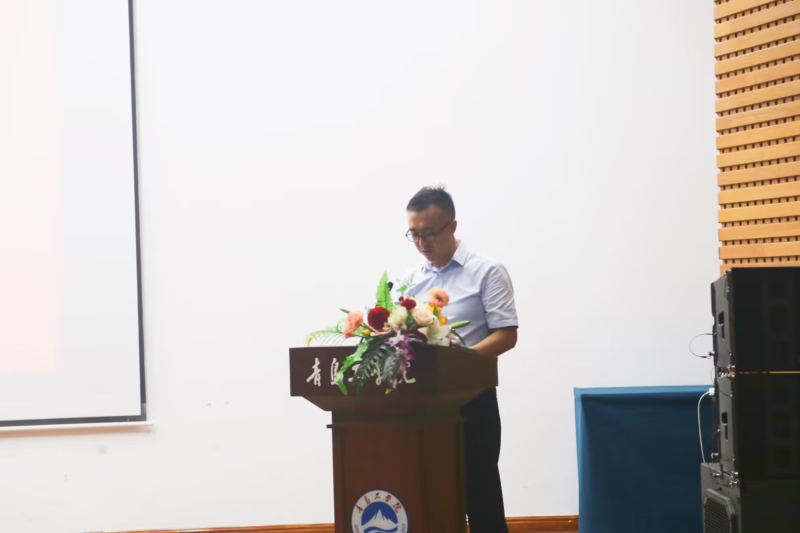 芳华待灼正青春,踔厉奋发向未来 足球365直播网2023-2024学年第一学期新入职教师培训班开启 芳华待灼正青春,踔厉奋发向未来 足球365直播网2023-2024学年第一学期新入职教师培训班开启