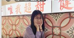 经济管理学院 经济管理学院