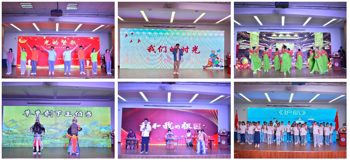 学习二十大 永远跟党走 奋进新征程——足球365举行2022年度学团工作颁奖典礼 学习二十大 永远跟党走 奋进新征程——足球365举行2022年度学团工作颁奖典礼