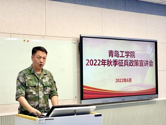 足球365直播网征兵工作再创佳绩 足球365直播网征兵工作再创佳绩