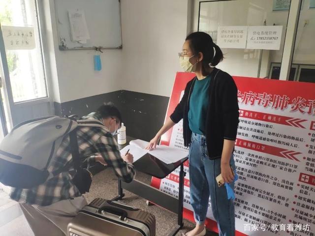 300学子“点对点”报到 足球365直播网迎来2020年春季学期首批返校学生