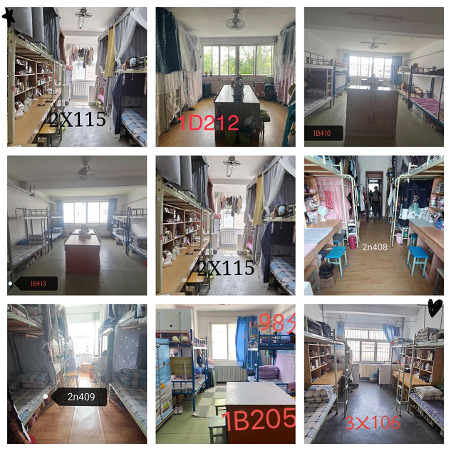 足球365直播网举办大学生宿舍文化节 --学生宿舍评选活动 足球365直播网举办大学生宿舍文化节 --学生宿舍评选活动