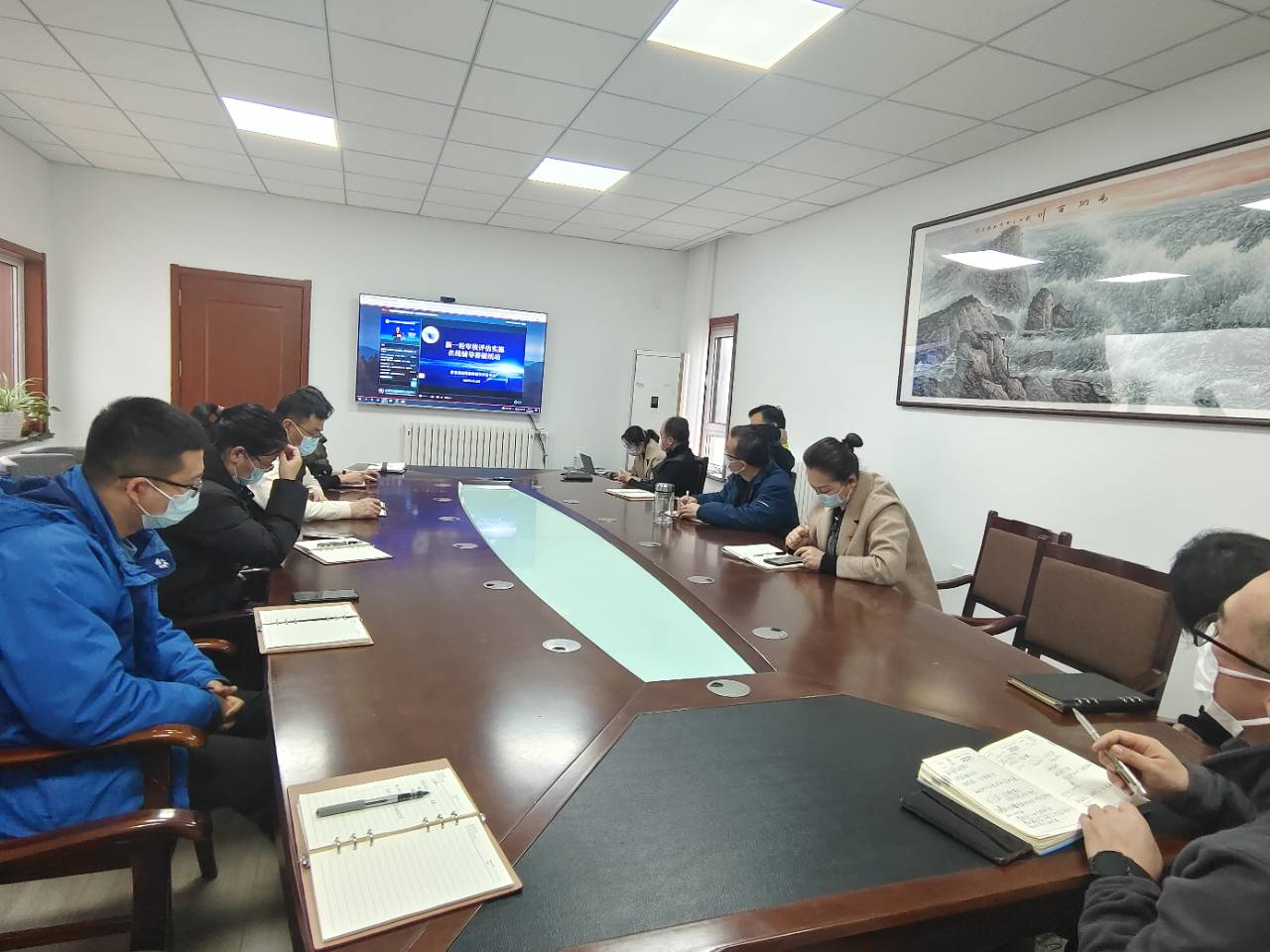 足球365直播网组织参加新一轮审核评估实施在线辅导答疑会议 足球365直播网组织参加新一轮审核评估实施在线辅导答疑会议