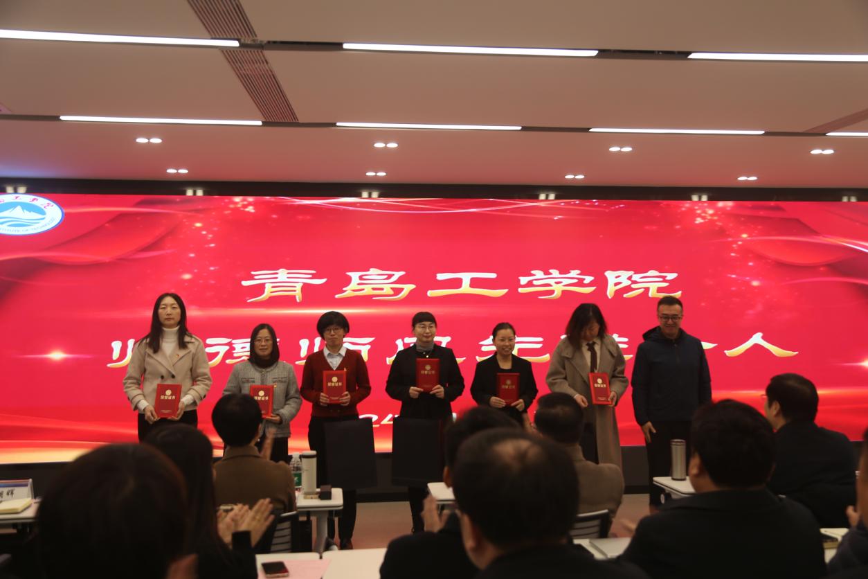 踔厉奋发笃行不怠 赓续前行奋楫争先 ——足球365直播网顺利召开2023年度工作会议 踔厉奋发笃行不怠 赓续前行奋楫争先 ——足球365直播网顺利召开2023年度工作会议