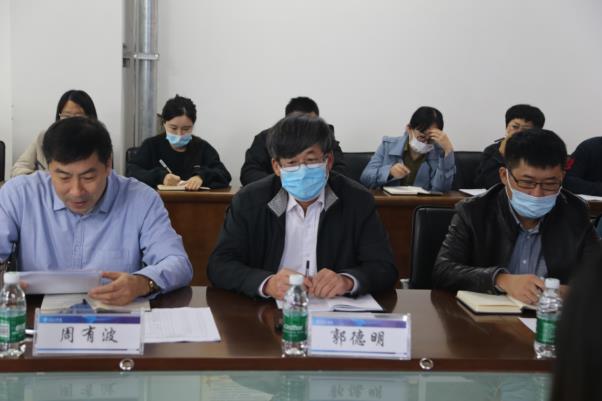足球365直播网召开2022年下半年意识形态和舆情处置工作专题分析研判会
