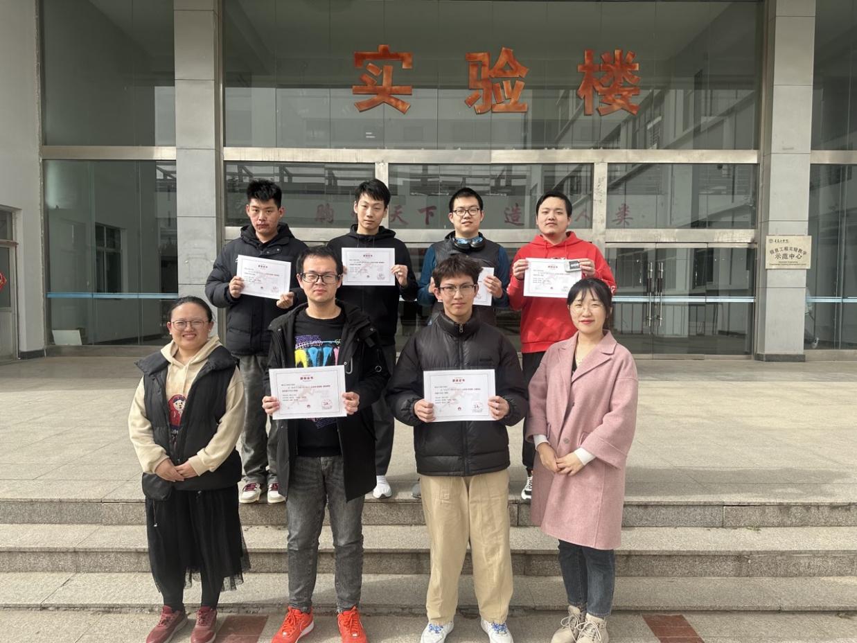 足球365直播网学子在华为ICT大赛山东实践赛中喜获一等奖 足球365直播网学子在华为ICT大赛山东实践赛中喜获一等奖