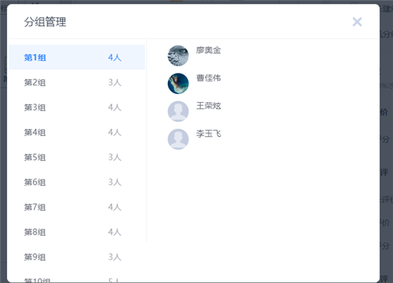 “停课不停学 停课不停教” 足球365直播网“网上实验课”同样精彩 “停课不停学 停课不停教” 足球365直播网“网上实验课”同样精彩