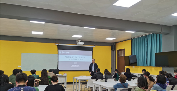中国海洋大学魏振钢教授来足球365开展学术讲座 中国海洋大学魏振钢教授来足球365开展学术讲座