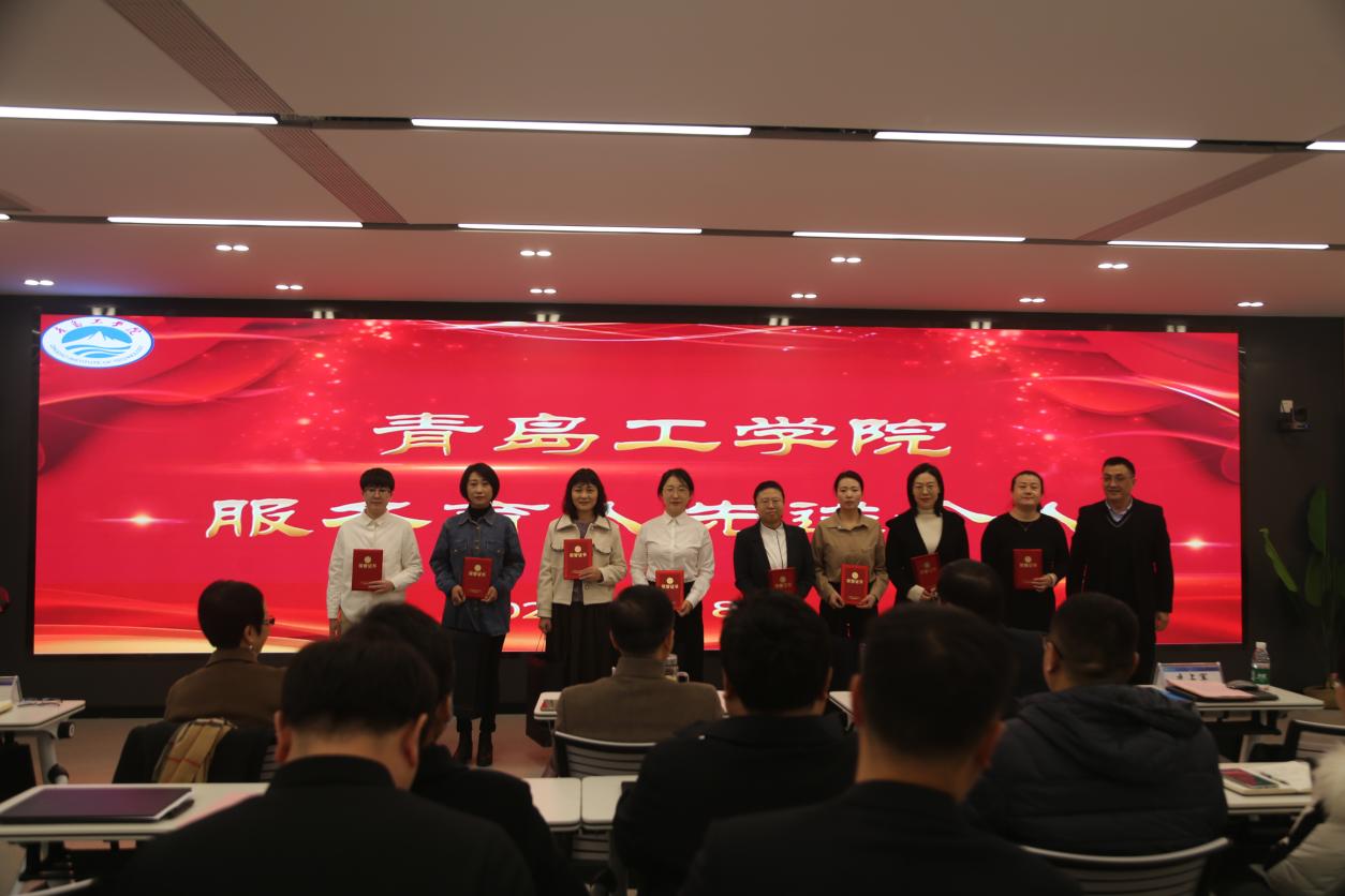 踔厉奋发笃行不怠 赓续前行奋楫争先 ——足球365直播网顺利召开2023年度工作会议 踔厉奋发笃行不怠 赓续前行奋楫争先 ——足球365直播网顺利召开2023年度工作会议