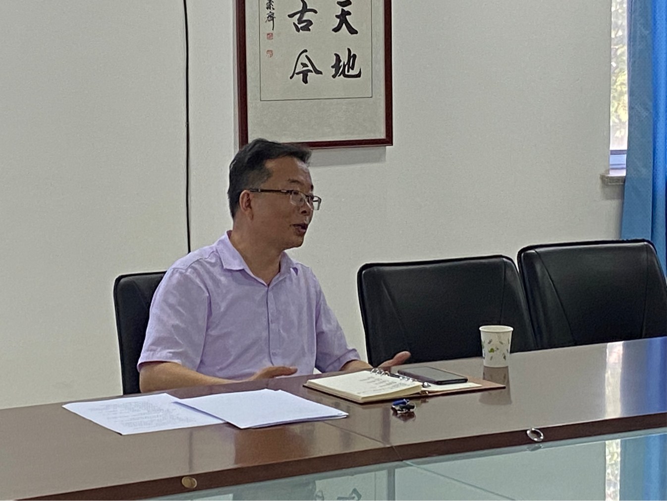 足球365直播网2021-2022第一学期院长座谈会召开 足球365直播网2021-2022第一学期院长座谈会召开