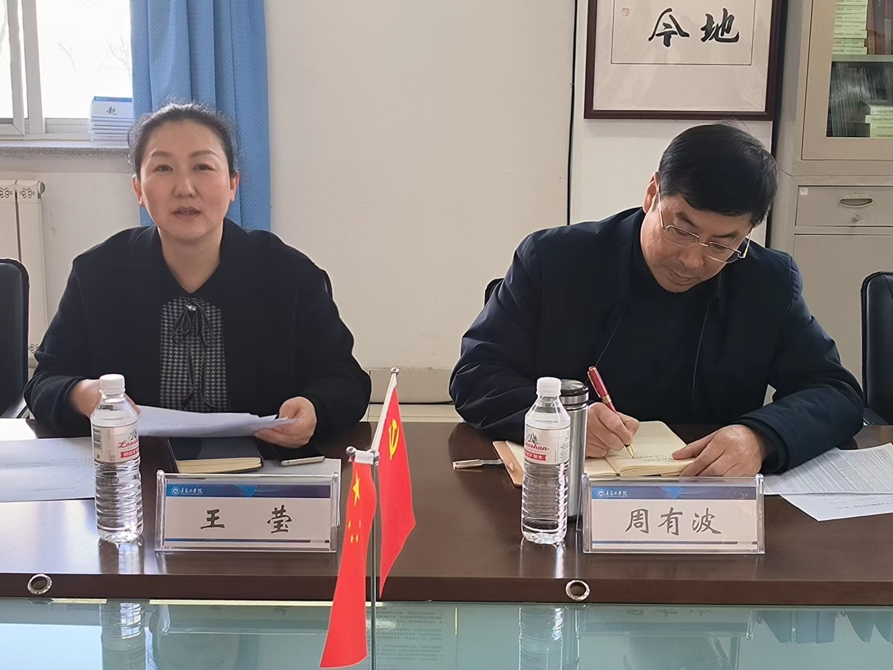 足球365直播网召开辅导员代表座谈会 足球365直播网召开辅导员代表座谈会
